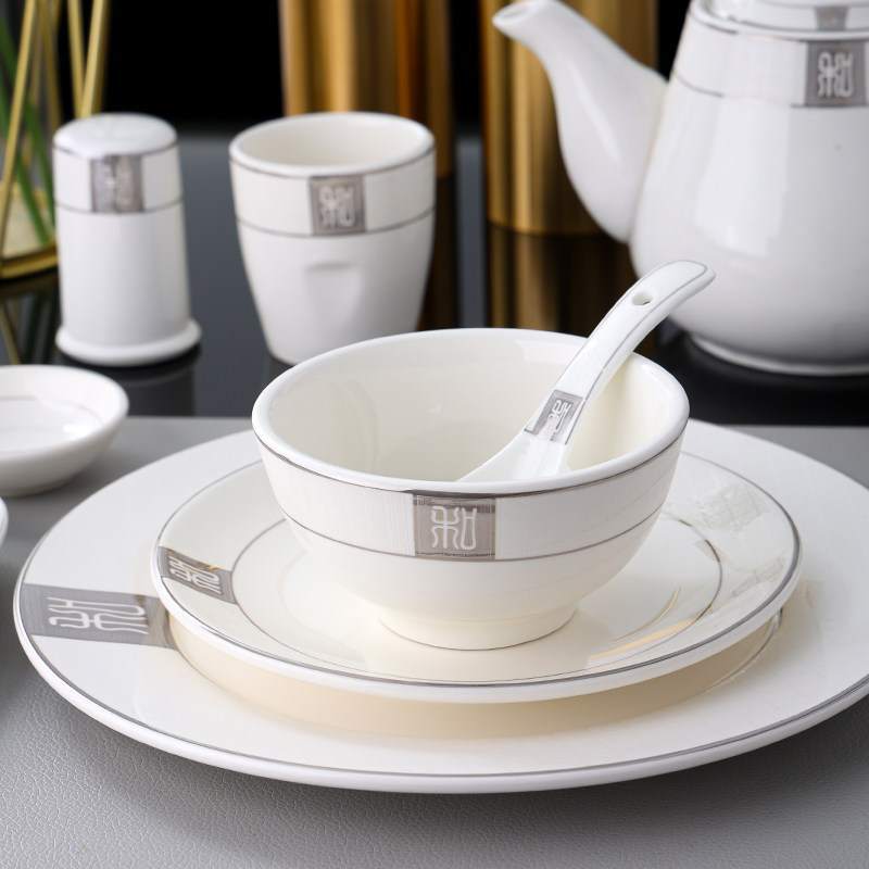 酒店餐具摆台套装饭店高端碗盘碟陶瓷餐具会所包厢专用台面四件套,淘宝优惠券,粉丝福利购,淘宝优惠卷