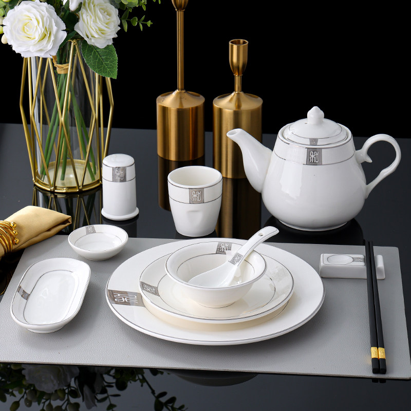 酒店餐具摆台套装饭店高端碗盘碟陶瓷餐具会所包厢专用台面四件套,淘宝优惠券,粉丝福利购,淘宝优惠卷