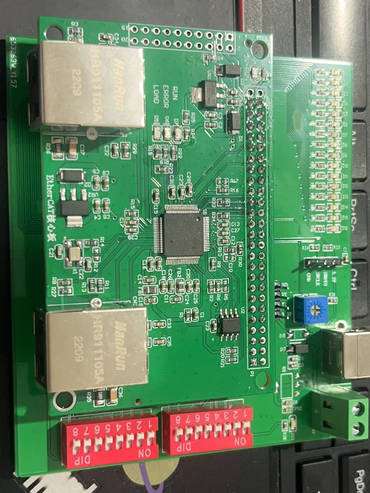 EtherCAT从站开发板 AX58100开发板  STM32+AX58100 - 图2