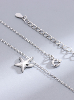 S925纯银小红书同款海星锁骨项链日韩简约小众INS巨划算百搭吊坠