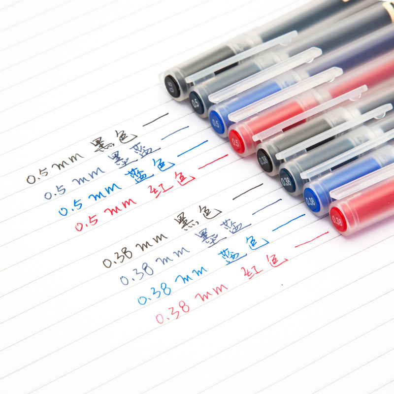 MUJI无印良品文具笔凝胶墨中性笔彩色水笔笔芯0.38/0.5学生考试用-图2