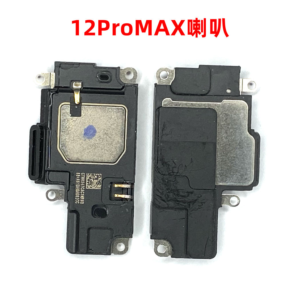 适用于苹果X XS MAX XR 11 11ProMAX 12 mini 12PRO MAX听筒喇叭-图0