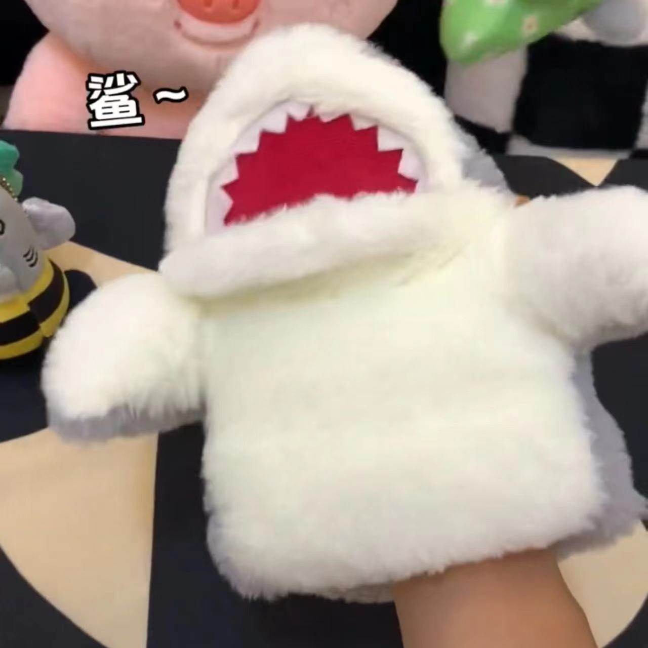 小鲨鱼手偶手套玩偶公仔可张嘴娃娃动嘴整蛊毛绒玩具鲨臂生日礼物,淘宝优惠券,粉丝福利购,淘宝优惠卷