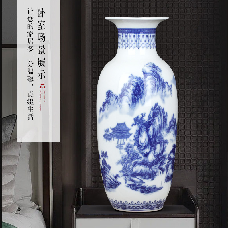 景德镇陶瓷器仿古青花瓷大花瓶摆件客厅富贵竹插花家居工艺装饰品,淘宝优惠券,粉丝福利购,淘宝优惠卷