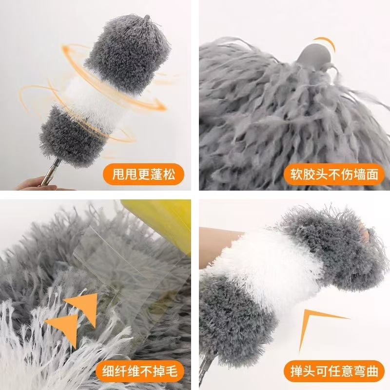 tyk除尘掸可伸缩鸡毛掸子伸缩灰尘刷除尘掸子家用静电除尘掸_XRMG 有态度_家庭/个人清洁工具-第2张图片-提都小院 tyk除尘掸可伸缩鸡毛掸子伸缩灰尘刷除尘掸子家用静电除尘掸_XRMG 有态度_家庭/个人清洁工具-第2张图片-提都小院