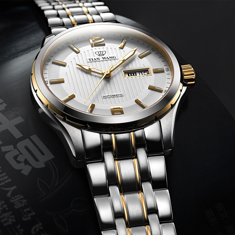  天王壹寸金国产腕表