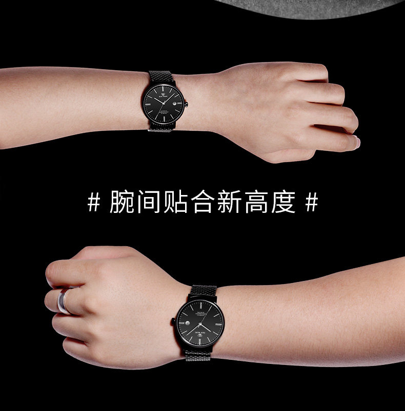 天王手表男品牌手表男士防水自动机械腕表钢带蝴蝶表扣GS51016