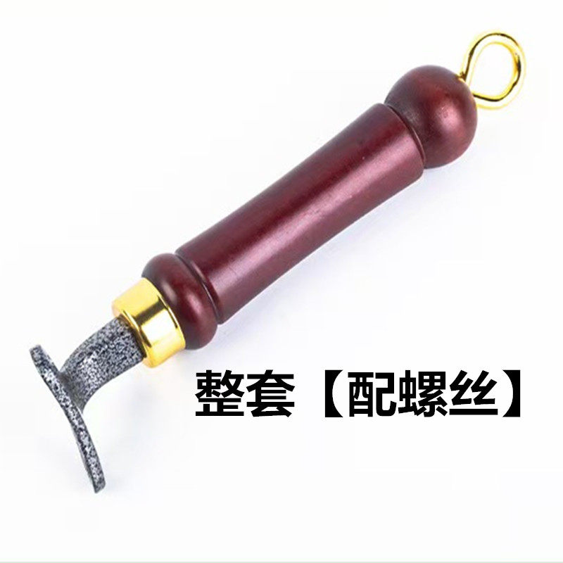 大肚锅原装手柄锅柄炒锅柄炒锅实木锅把炒菜锅实木把手木头防烫,淘宝优惠券,粉丝福利购,淘宝优惠卷