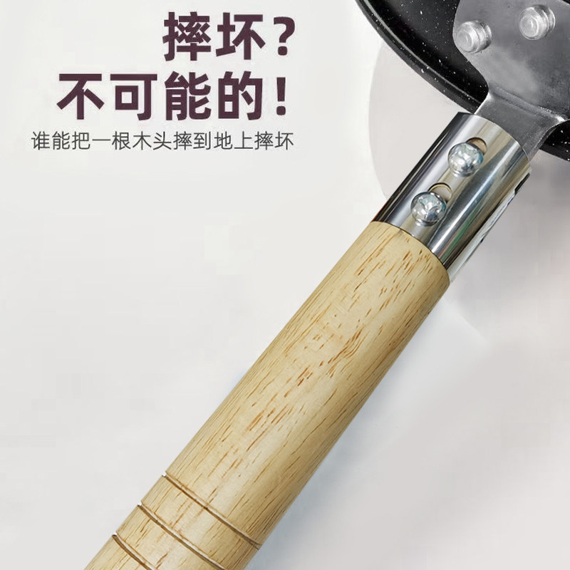 实木可拆卸锅把手铁锅通用木头炒锅手柄马勺无单二孔用炒菜锅把子,淘宝优惠券,粉丝福利购,淘宝优惠卷