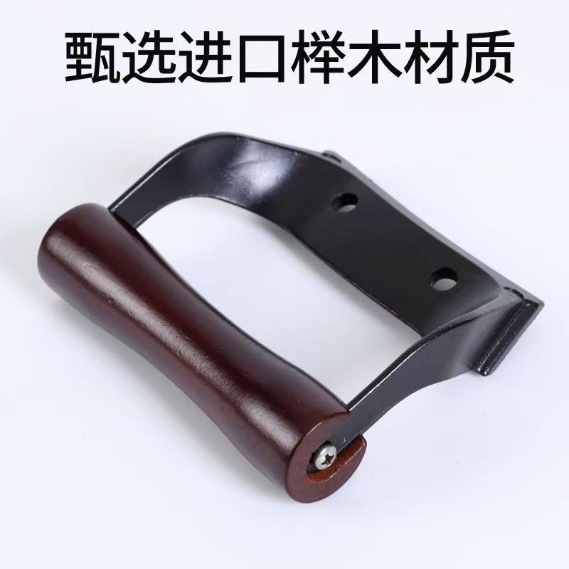 陆川铁锅配件锅耳双孔榉木耳朵把手炒菜锅防烫实木隔热双耳炒锅,淘宝优惠券,粉丝福利购,淘宝优惠卷