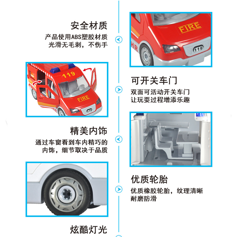 儿童拆装玩具拧螺丝刀宝宝益智声光警车动手可拆卸组装汽车男孩 - 图2