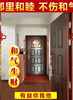 六帝钱真品铜钱挂饰黄铜钱串中国吉祥结挂件一串纯黄色绳古币2026