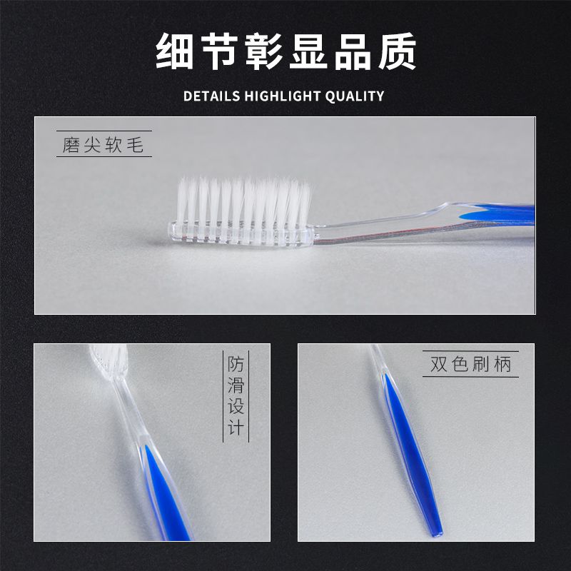 High-end B&B beauty salon hotel disposable dental kits