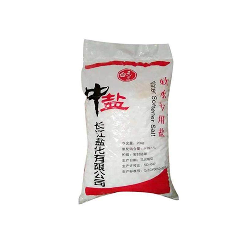 工业盐 氯化钠杀树 软化水粗盐细盐 融雪除冰剂水产 日晒盐50KG,淘宝优惠券,粉丝福利购,淘宝优惠卷