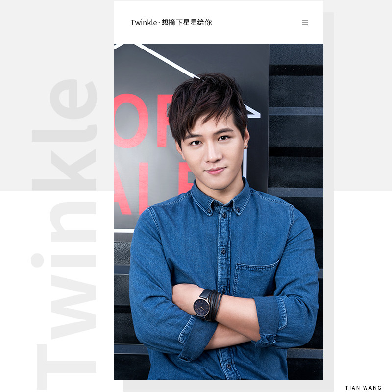 天王手表浪漫星空大表盘休闲皮带石英表男表女表同款时尚情侣表