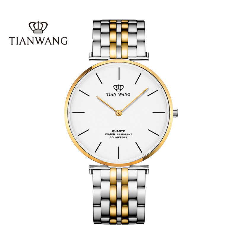 天王官方纤薄钢带时尚简约石英表 天王半小时国产腕表