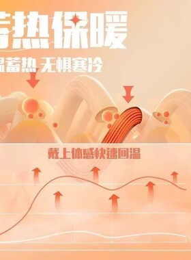 德绒纯色围脖男女通用保暖2026新款男士骑行护颈防风防寒加厚脖套