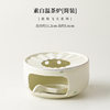 Dunhuang Feitian White Warm Tea Stove 05