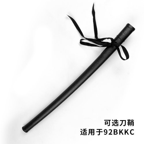 台湾龙裕剑道配件 高强度聚丙烯武士练习刀刀鞘 刀套 - 图2