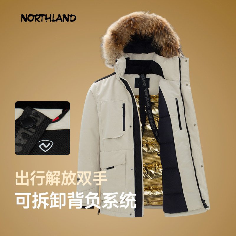 诺诗兰羽绒服男女秋冬新款防风防泼水透气加厚鹅绒蓬松保暖羽绒衣