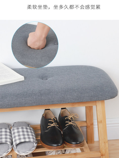 Nanzhu Soft Stool Surface Shoe Changing Stool Rectangular ຮ້ານເສື້ອຜ້າ