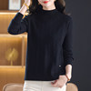 Middle-aged mother's short half turtleneck sweater