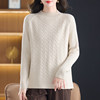 Middle-aged mother's short half turtleneck sweater