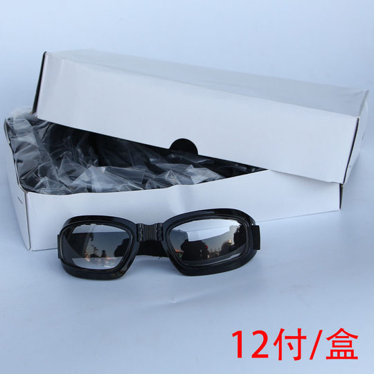 Dust-proof glasses, impact-proof wind-proof goggles, goggles, foldable cycling sponge sealed goggles