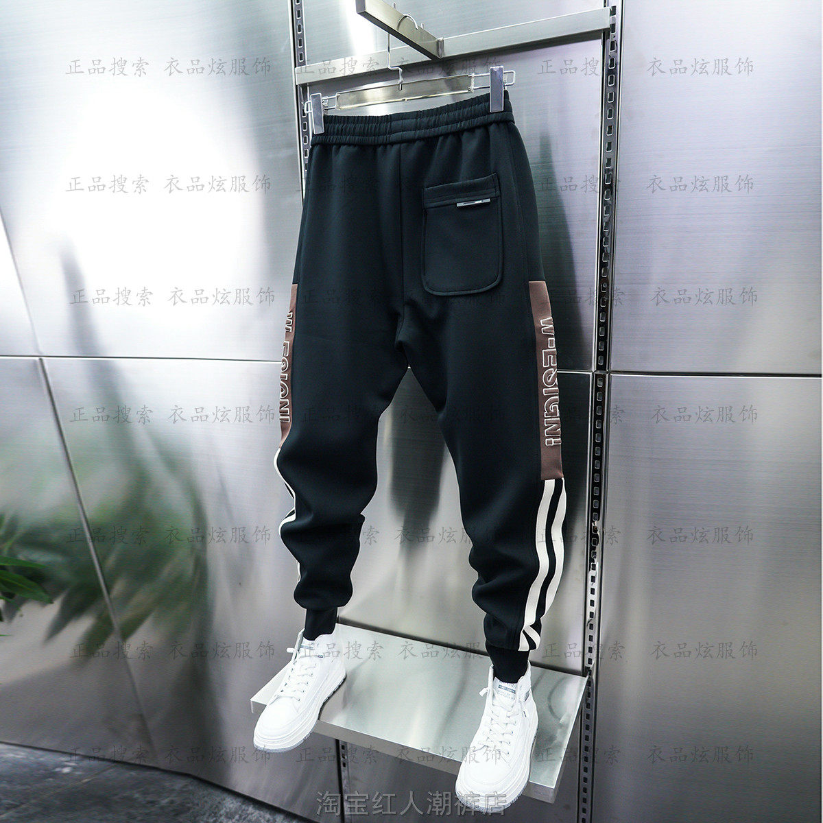 秋冬新款男士侧条拼接大刺绣休闲裤加绒弹力束脚哈伦裤宽松小脚裤,淘宝优惠券,粉丝福利购,淘宝优惠卷