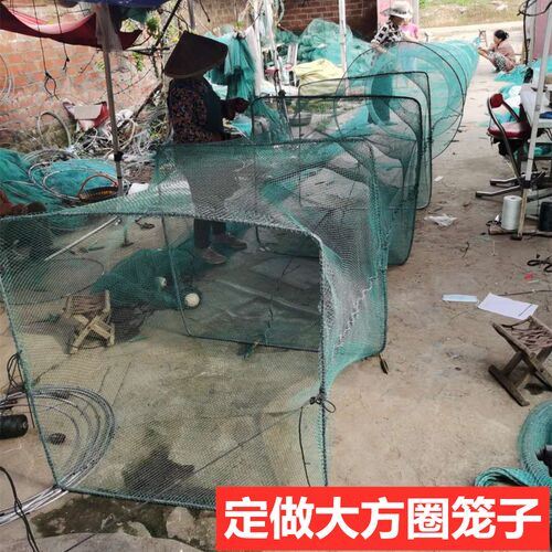 渔网虎口网河道栏鱼网八字网河网双向加厚虾笼鱼笼折叠专用大鱼网 - 图0