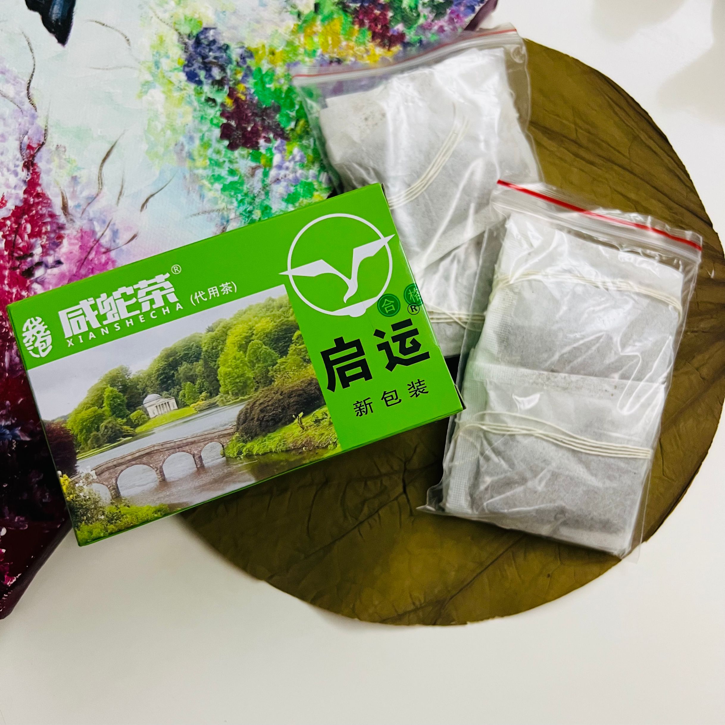 咸蛇茶启运®咸蛇茶【5盒】80包咸蛇茶代用茶袋泡茶3g*16包/盒 - 图0