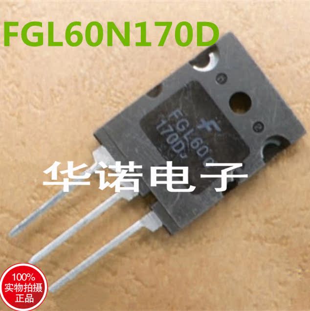 原装进口拆机 FGL60N170D G60N170D 仙童IGBT 60A1700V - 图0