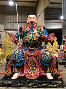 真武大帝玄天上帝摆件大型树脂