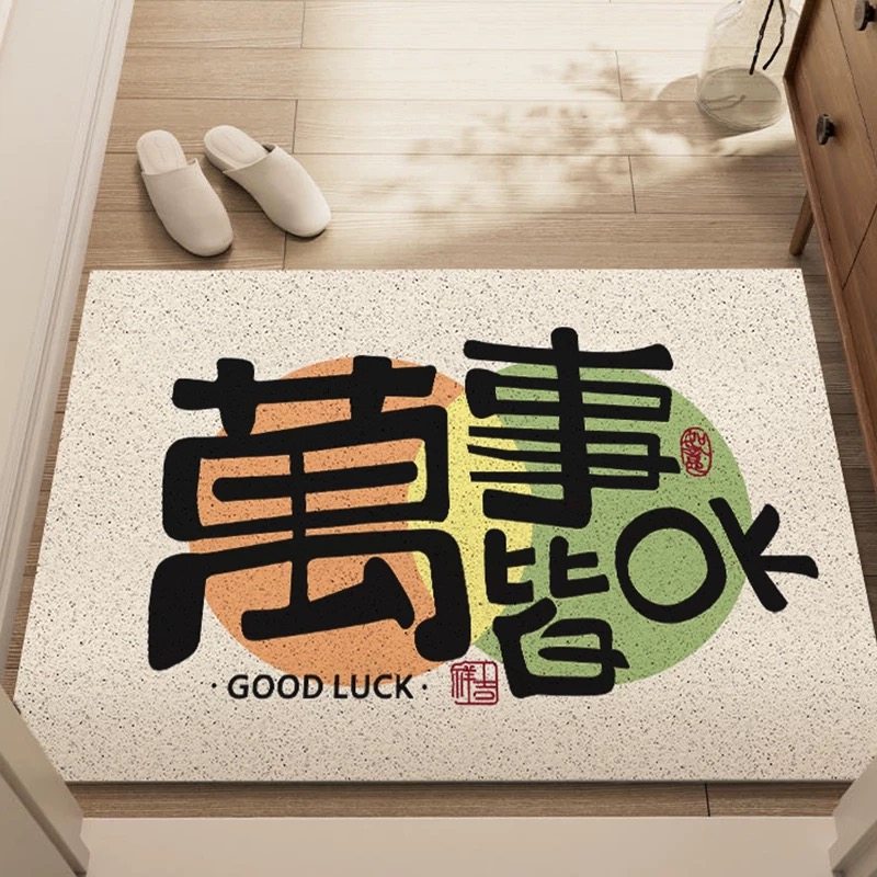 创意私家草坪丝圈入户门垫玄关除尘脚垫可裁剪门口地垫加厚可水洗,淘宝优惠券,粉丝福利购,淘宝优惠卷