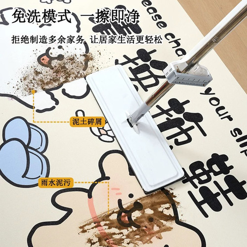 新年喜庆皮革入户门地垫进门脚垫家用门口耐脏免洗可擦玄关防滑垫 - 图3