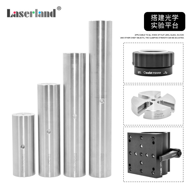 支杆光学支架Ø1.5英寸不锈钢接杆立杆底座夹块光机件CFEP-S系列 - 图0