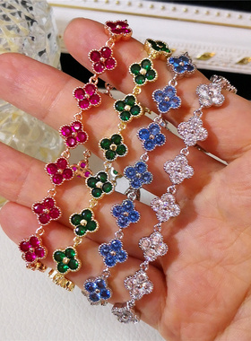 四叶花女铜微镶锆石日韩手链