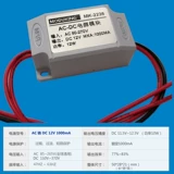 DC, переключатель, блок питания, 220v, 24v, 12v, 5v