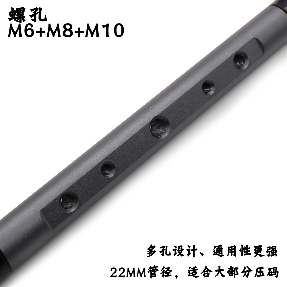 适用电动车九号F90拓展横杆M110p扩展多功能手机支架M95C N80 C90-图1