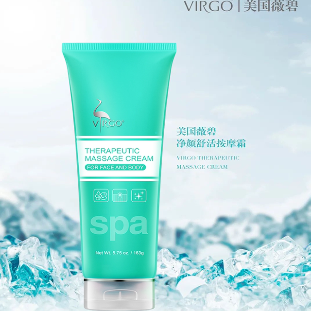 Virgo Vibi Massage Cream ຄີມນວດຫນ້າ ຄີມລົບລ້າງຫນ້າ