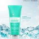 Virgo Vibi Massage Cream ຄີມນວດຫນ້າ ຄີມລົບລ້າງຫນ້າ
