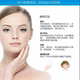 Virgo Vibi Massage Cream ຄີມນວດຫນ້າ ຄີມລົບລ້າງຫນ້າ
