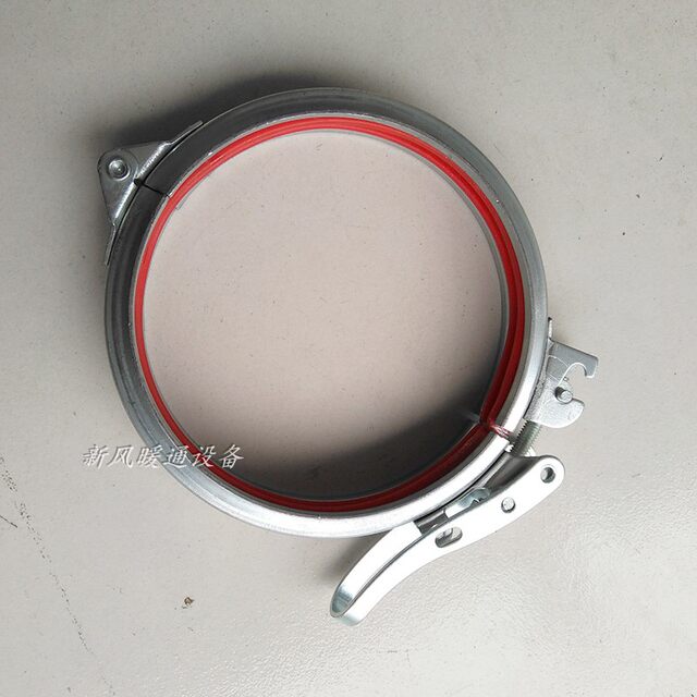 Stainless steel 304 fast adjustable hoop flip seal