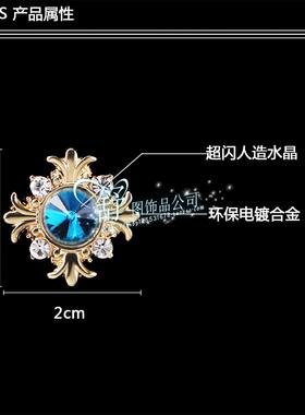 韩版复古风胸针迷你女男十字架