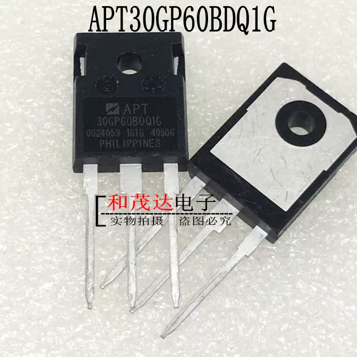 APT30GP60BDQ1G 30GP60BDQ1G TO-247 全新现货 IGBT 600V 可直拍 - 图0