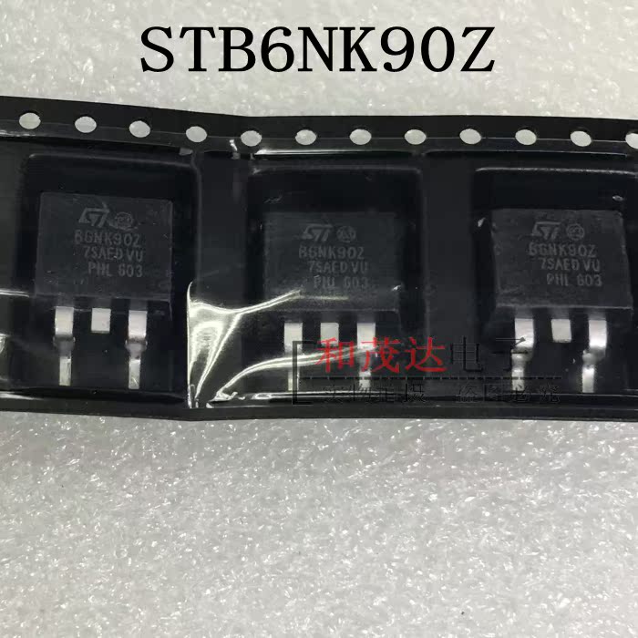 B6NK90Z STB6NK90Z 场效应管 全新现货 实物拍摄 可直拍 - 图0