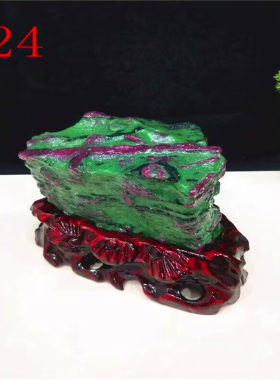 天然石奇石精品红绿宝石高雅收藏家居装饰摆件客厅玄关石来运转