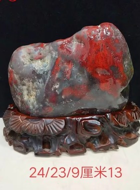 鸡血石天然奇石原石新中式摆件