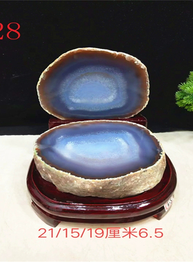 天然玛瑙家居客厅玄关装饰摆件