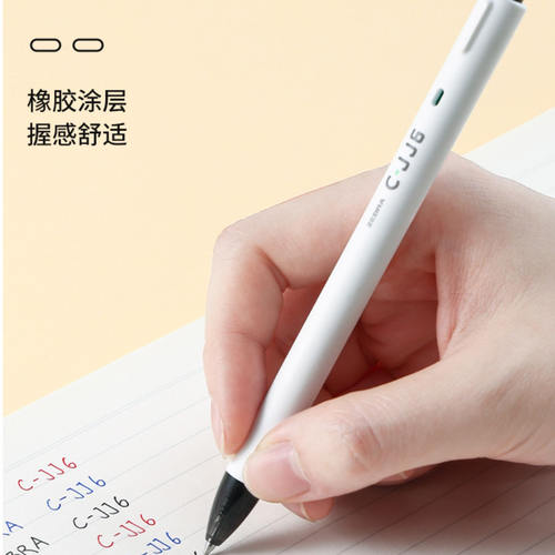 日本zebra斑马中性笔刷题按动大容量黑笔考试学生红笔刻字logo - 图3